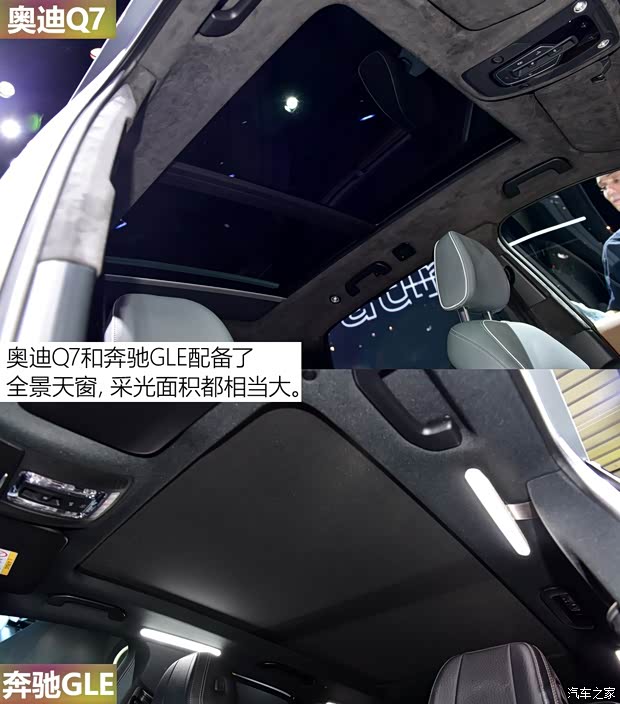 奥迪(进口) 奥迪Q7 2020款 基本型