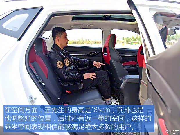 長(zhǎng)安汽車 長(zhǎng)安歐尚X5 2021款 1.5T DCT旗艦型