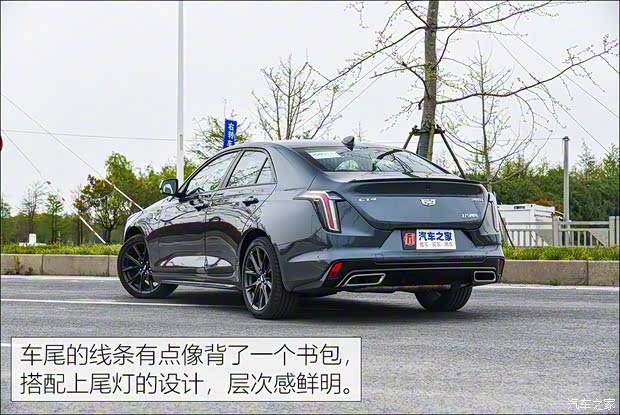 上汽通用凱迪拉克 凱迪拉克CT4 2020款 28T 精英型