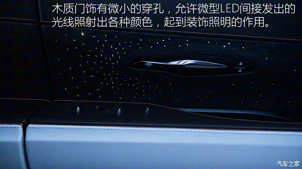 雷克萨斯 雷克萨斯LF-1 Limitless 2018款 Concept 雷克萨斯 雷克萨斯LF-1 Limitless 2018款 Concept