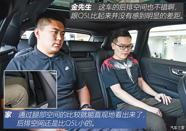 沃尔沃亚太 沃尔沃XC60 2020款 T5 四驱智雅豪华版 沃尔沃亚太 沃尔沃XC60 2020款 T5 四驱智雅豪华版