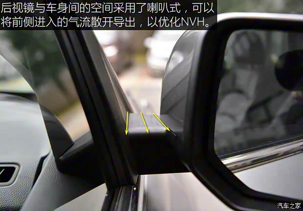 上汽通用五菱 宝骏530 2018款 1.5T DCT旗舰型 上汽通用五菱 宝骏530 2018款 1.5T DCT旗舰型