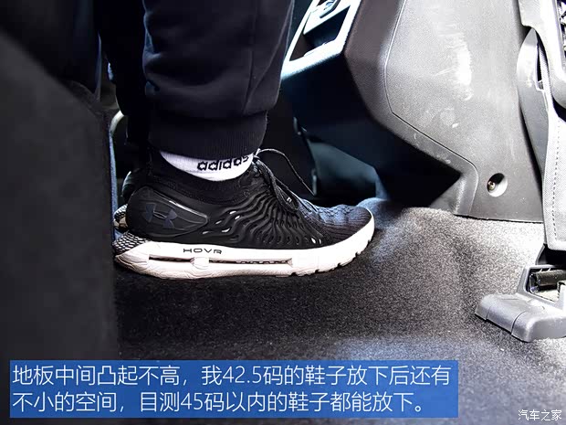 东南汽车 东南DX7 2020款 星跃 1.5T DCT旗舰版 东南汽车 东南DX7 2020款 星跃 1.5T DCT旗舰版