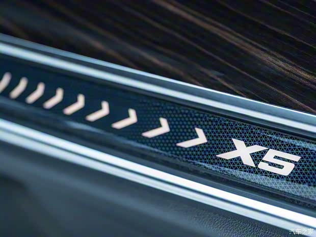 寶馬(進(jìn)口) 寶馬X5新能源(進(jìn)口) 2023款 xDrive50e 歐洲版