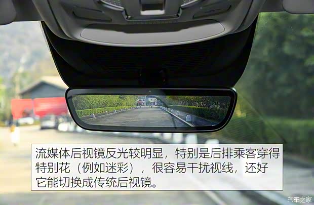 上汽集团 荣威RX9 2023款 2.0T 基本型 上汽集团 荣威RX9 2023款 2.0T 基本型