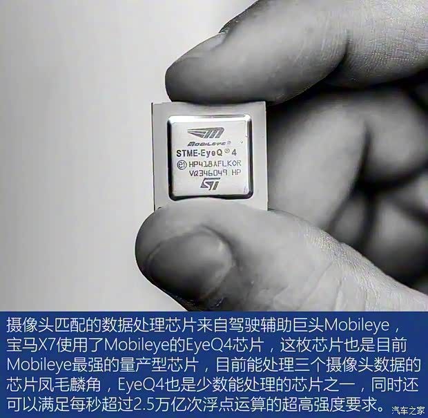 宝马(进口) 宝马X7 2019款 xDrive40i 领先型豪华套装 宝马(进口) 宝马X7 2019款 xDrive40i 领先型豪华套装