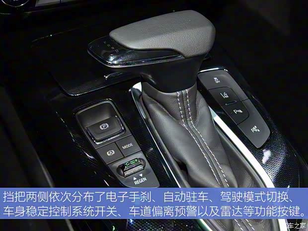 上汽通用雪佛蘭 暢巡 2019款 基本型