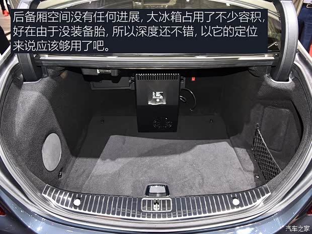 梅赛德斯-迈巴赫 迈巴赫S级 2019款 S 650