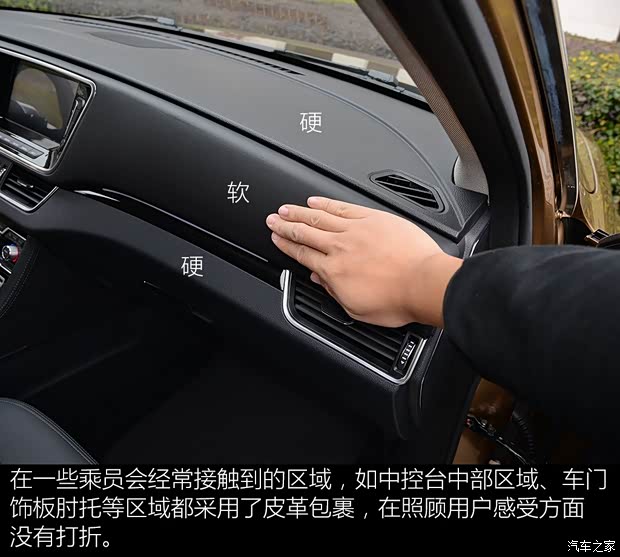 众泰汽车 众泰T600 Coupe 2017款 1.8T 自动尊贵型