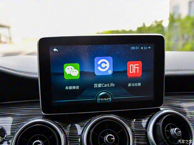 君马汽车 君马MEET 3 2018款 1.5T CVT旗舰型 君马汽车 君马MEET 3 2018款 1.5T CVT旗舰型