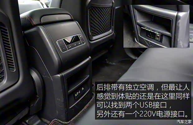 比亚迪 唐 2018款 基本型 比亚迪 唐 2018款 基本型