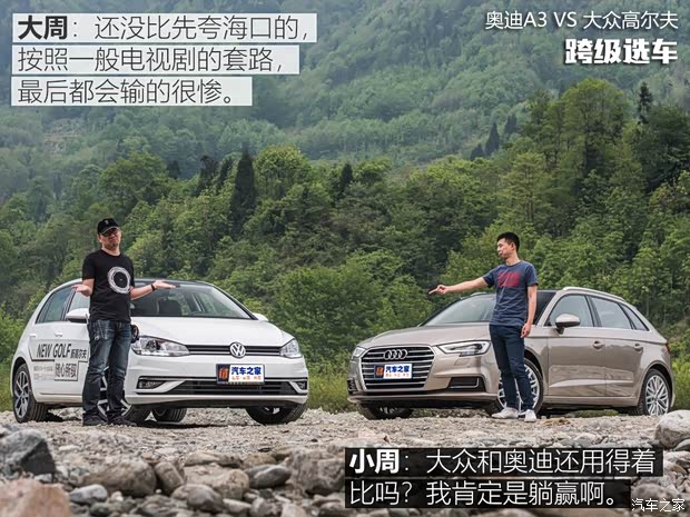 一汽-大眾奧迪 奧迪A3 2018款 30周年年型 Sportback 35 TFSI 進(jìn)取型