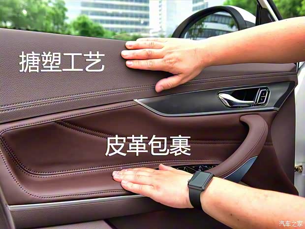 獵豹汽車 邁途 2018款 基本型 獵豹汽車 邁途 2018款 基本型