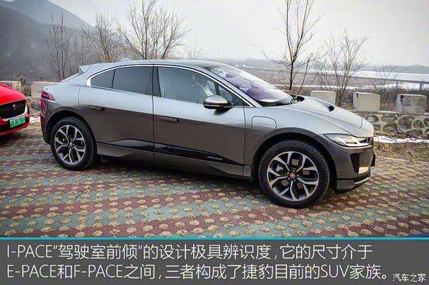捷豹 捷豹I-PACE 2018款 EV400 HSE