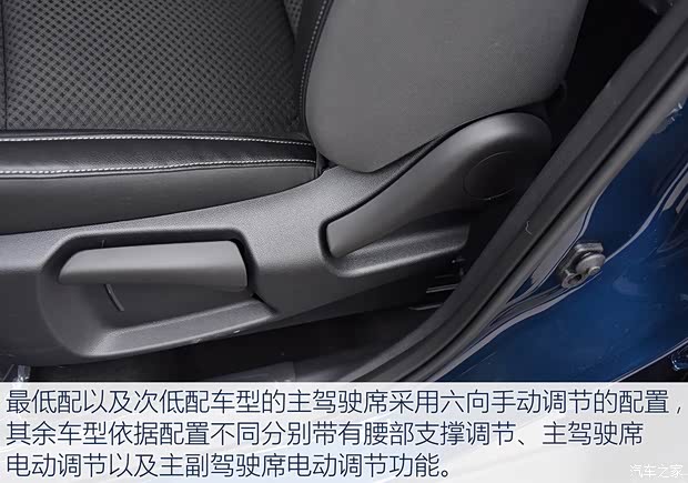 东风雷诺 科雷傲 2018款 2.0L 两驱舒适版 东风雷诺 科雷傲 2018款 2.0L 两驱舒适版