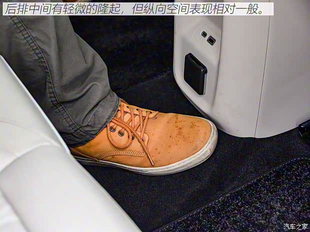 上汽通用别克 昂科威Plus 2021款 Avenir艾维亚 五座版