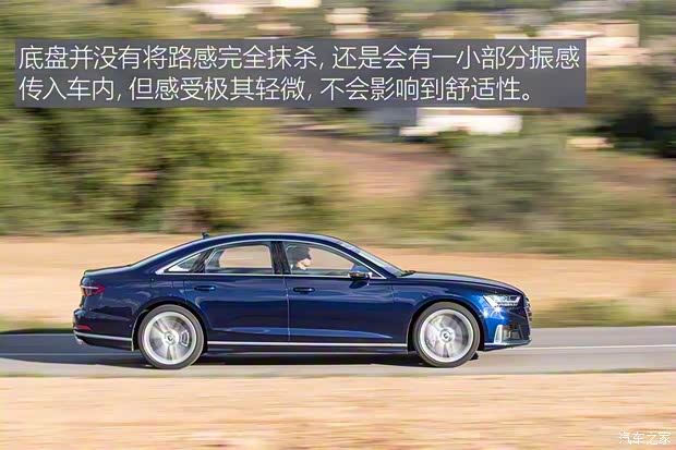 奧迪(進(jìn)口) 奧迪S8 2020款 基本型