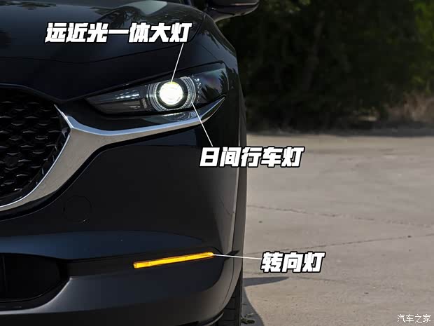 长安马自达 马自达CX-30 2020款 2.0L 自动尊悦型 长安马自达 马自达CX-30 2020款 2.0L 自动尊悦型