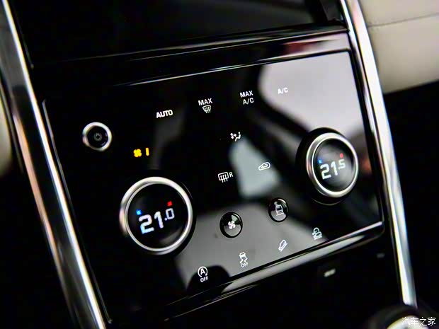 奇瑞捷豹路虎 发现运动版 2020款 249PS R-Dynamic S 性能版