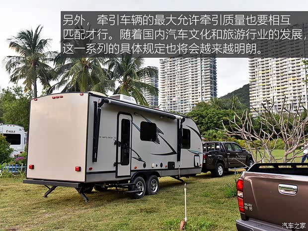 江西五十铃 铃拓 2020款 2.5T四驱自动旗舰版 国VI 加长版JE4D25Q6A