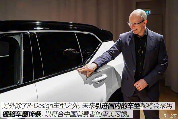 沃尔沃(进口) 沃尔沃XC40 2018款 基本型 沃尔沃(进口) 沃尔沃XC40 2018款 基本型