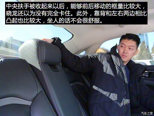 长安福特 金牛座 2017款 EcoBoost 245 旗舰型 长安福特 金牛座 2017款 EcoBoost 245 旗舰型