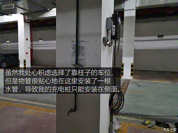 广汽本田 广汽本田VE-1 2020款 豪华版 广汽本田 广汽本田VE-1 2020款 豪华版