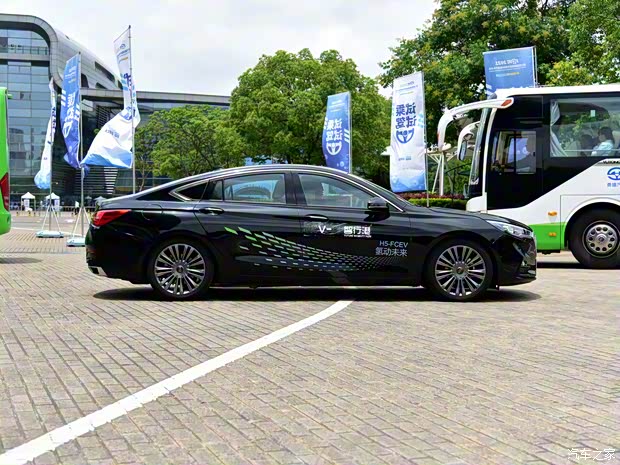 一汽紅旗 紅旗H5新能源 2019款 FCEV