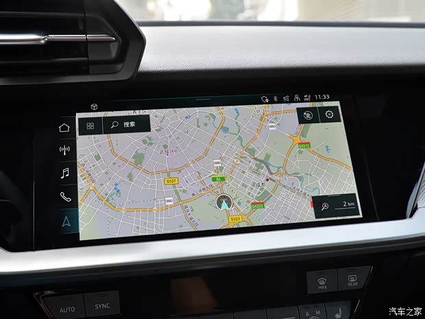 一汽-大眾奧迪 奧迪A3 2021款 Sportback 35 TFSI 運(yùn)動(dòng)型