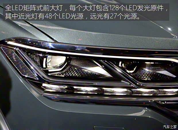 大眾(進口) 途銳 2018款 R-Line