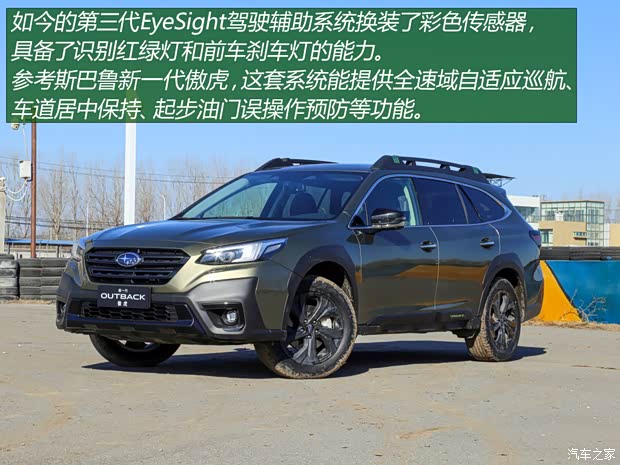 丰田(进口) 丰田86 2021款 GR 86 日本版