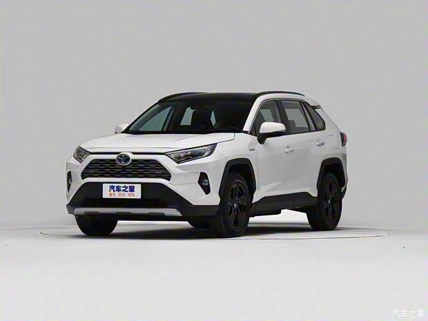 一汽丰田 RAV4荣放 2020款  双擎  2.5L CVT四驱旗舰版