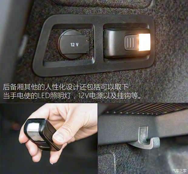 上汽斯柯达 柯珞克 2018款 基本型 上汽斯柯达 柯珞克 2018款 基本型