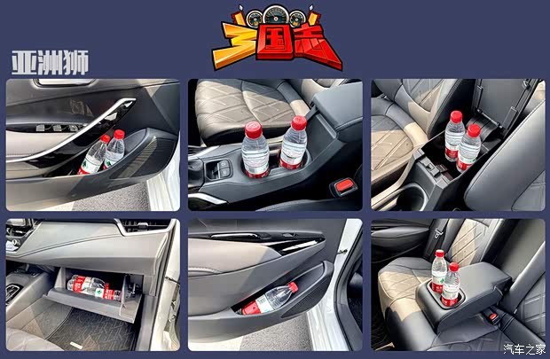 上汽大众斯柯达 明锐 2021款 PRO TSI280 DSG旗舰版