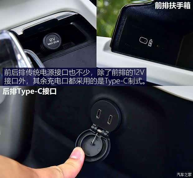 沃尔沃亚太 沃尔沃XC60新能源 2021款 T8 E驱混动 智雅豪华版 沃尔沃亚太 沃尔沃XC60新能源 2021款 T8 E驱混动 智雅豪华版