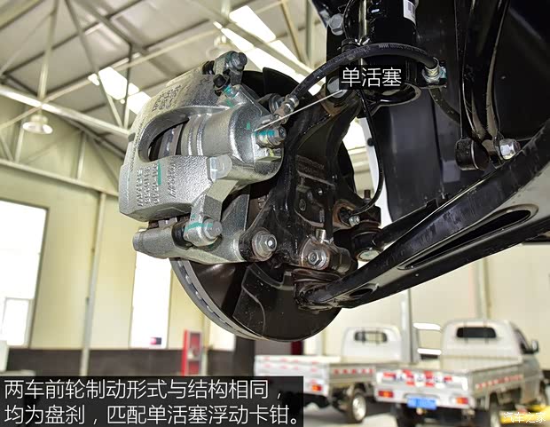 上汽通用五菱 五菱宏光PLUS 2019款 1.5T 手动豪华型 7座 上汽通用五菱 五菱宏光PLUS 2019款 1.5T 手动豪华型 7座