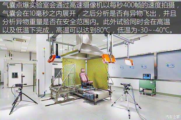 上汽通用五菱 寶駿360 2018款 基本型