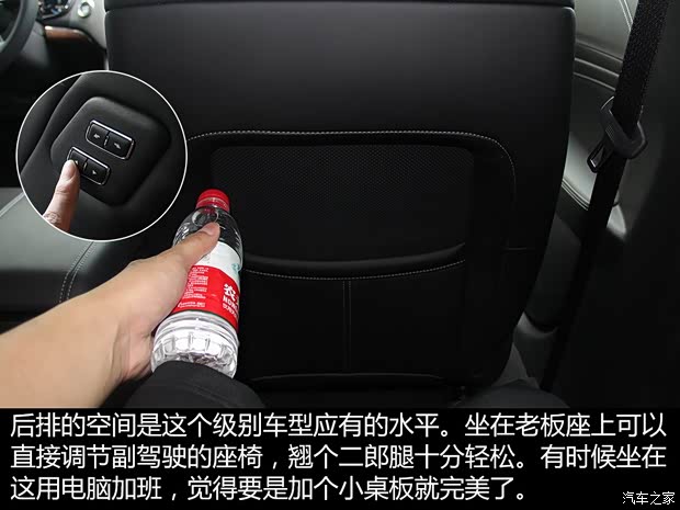 长安福特 金牛座 2017款 EcoBoost 245 旗舰型