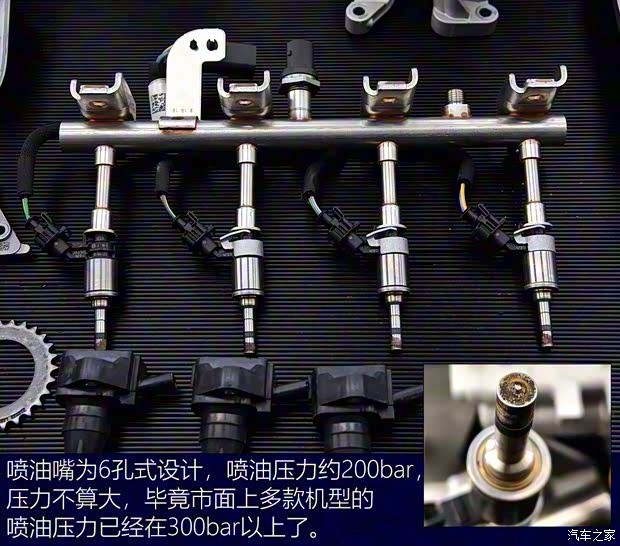 奇瑞捷豹路虎 發現運動版 2020款 249PS R-Dynamic HSE 豪華定制版