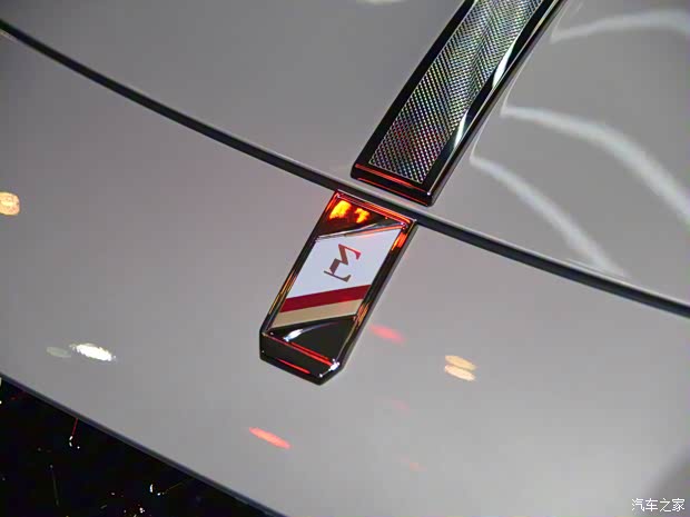 DS汽車 DS 9新能源 2020款 基本型