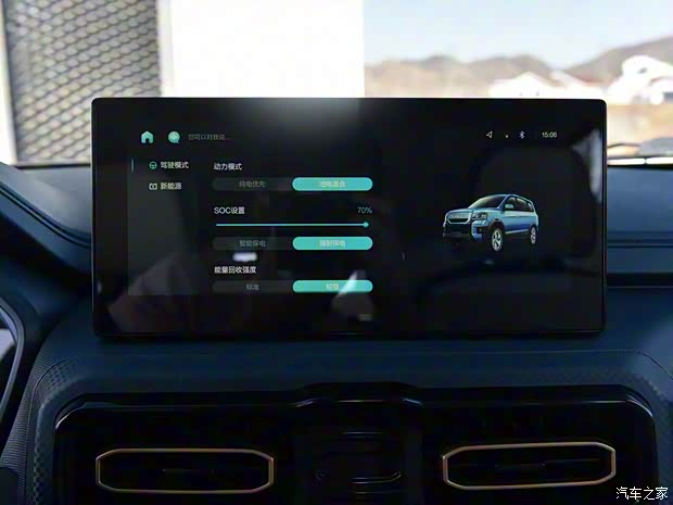 SWM斯威汽车 斯威大虎EDi 2023款 EDi 1.5L 豪华型 7座