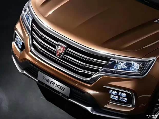 上汽集团 荣威RX8 2018款 基本型
