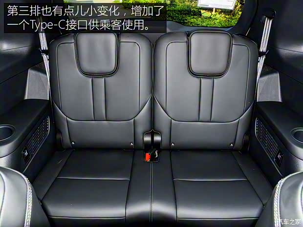 理想汽车 理想ONE 2019款 增程6座版