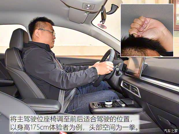 比亞迪 比亞迪e3 2019款 基本型 比亞迪 比亞迪e3 2019款 基本型