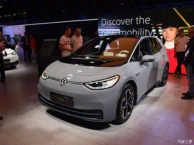 大众(进口) 大众ID.3(海外) 2020款 City Pure Performance 英国版 大众(进口) 大众ID.3(海外) 2020款 City Pure Performance 英国版