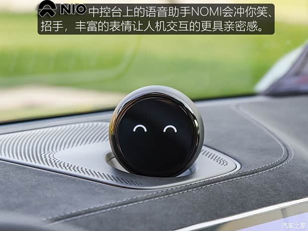 蔚来 蔚来EC6 2020款 440KM 签名版 蔚来 蔚来EC6 2020款 440KM 签名版