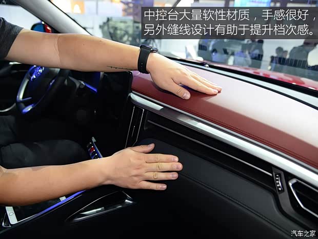 东风风行 风行T5 2018款 基本型