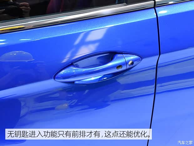 天津一汽 駿派D80 2018款 基本型