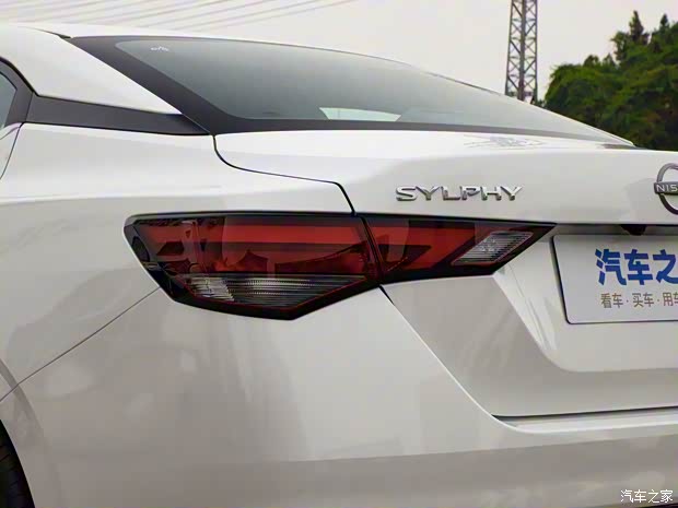 東風(fēng)日產(chǎn) 軒逸 2023款 1.6L CVT基本型