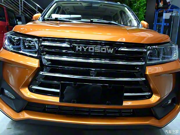 北汽銀翔 北汽幻速S3 2018款 S3X 高配